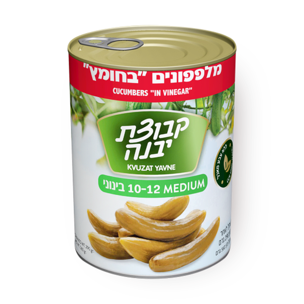 מלפפונים בינוניים בחומץ 10-12