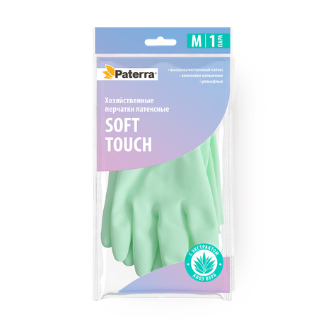Перчатки хозяйственные Paterra Soft Touch латекс размер M