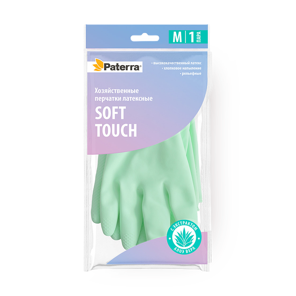 Перчатки хозяйственные Paterra Soft Touch латексные размер M