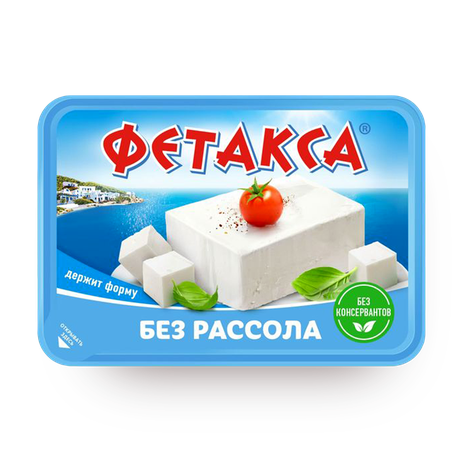 Пикантная закуска из фетаксы