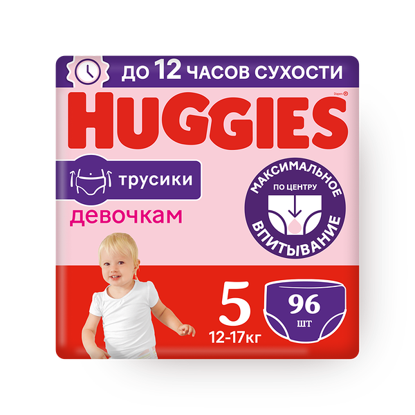 Подгузники-трусики Huggies для девочек 5 размер 12-17кг