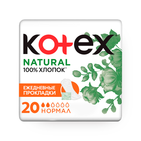 Прокладки ежедневные Kotex Liners Normal Organic