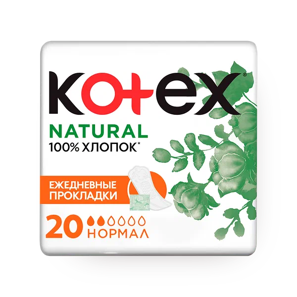 Прокладки ежедневные Kotex Liners Normal Organic