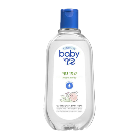 Baby keff baby body oil