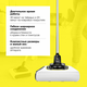 Электровеник Karcher KB 5 белый