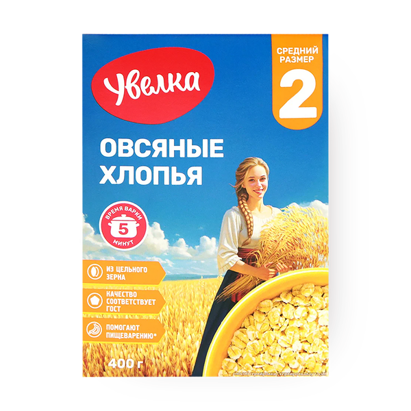 Хлопья овсяные «Увелка» Питательные