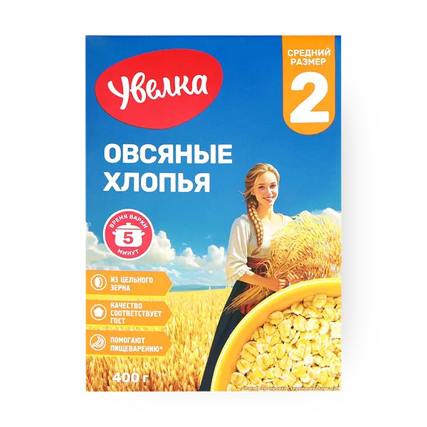 Хлопья овсяные «Увелка» Питательные