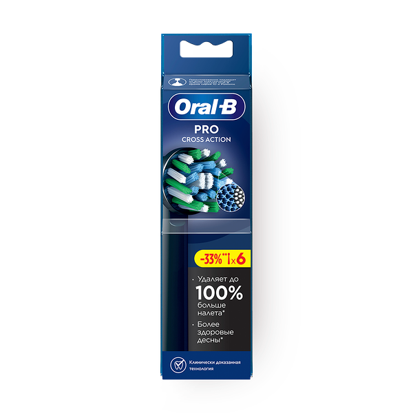 Насадки для электрической зубной щётки Oral-B Cross Action CleanMaximiser чёрный.