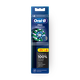 Насадки для электрической зубной щётки Oral-B Cross Action CleanMaximiser чёрный.