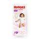 Подгузники-трусики Huggies для девочек 5 13-17 кг
