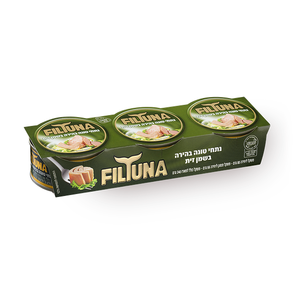 FilTuna Canned Tuna in Olive Oil Pack