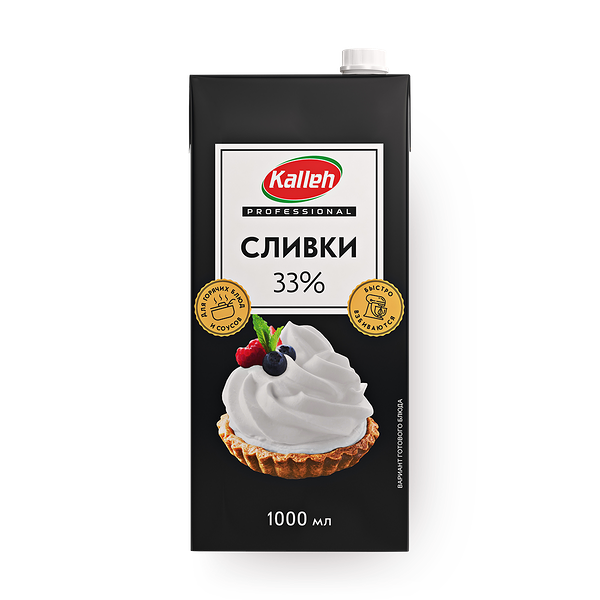 Сливки 33% Kalleh