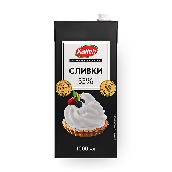 Сливки 33% Kalleh