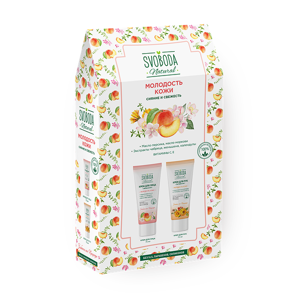 Подарочный набор Svoboda Natural Молодость кожи