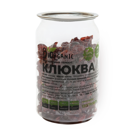 Клюква Biorganic