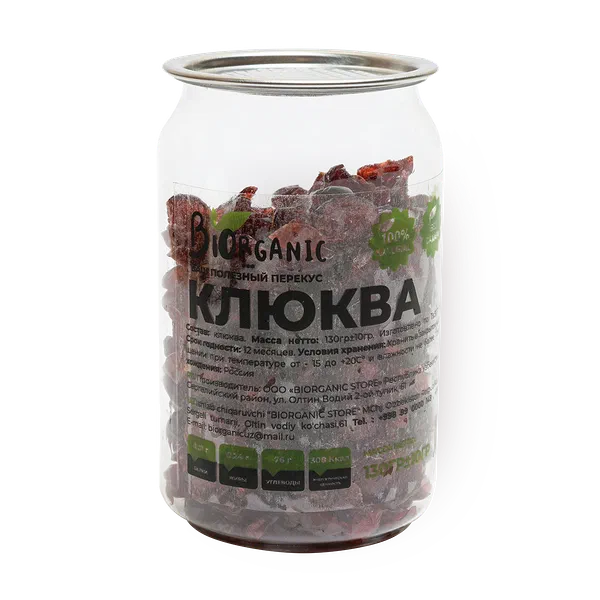 Клюква Biorganic