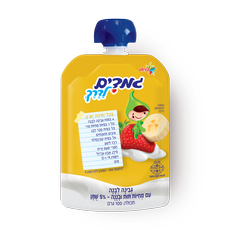 Gamadim Squeezable banana strawberry flavored quark 5%