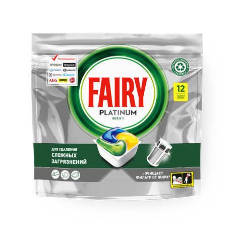 Капсулы для посудомоечных машин Fairy Platinum Plus Всё в 1 лимон