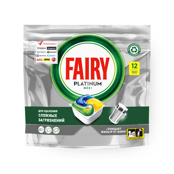 Капсулы для посудомоечных машин Fairy Platinum Plus Всё в 1 лимон