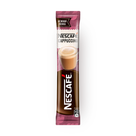 Кофейный напиток растворимый 3в1 Nescafe Cappuccino порционный
