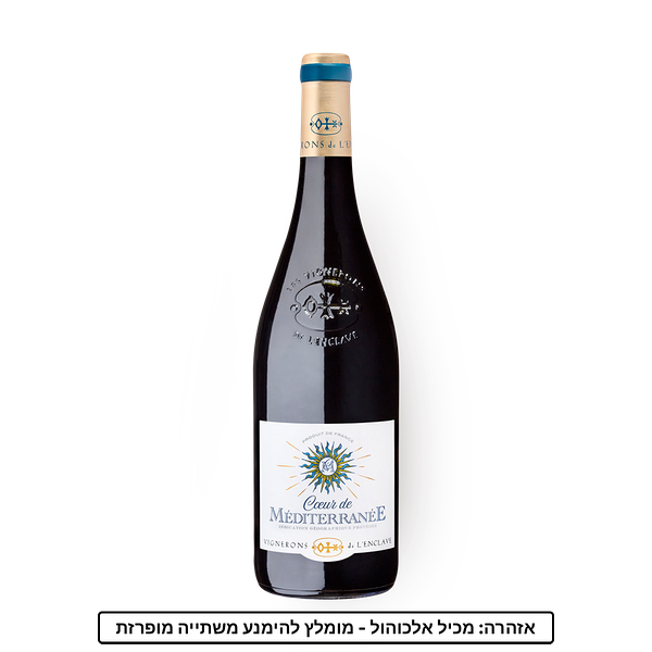 Slayer de Dauphin Mediterraneo Rouge Wine