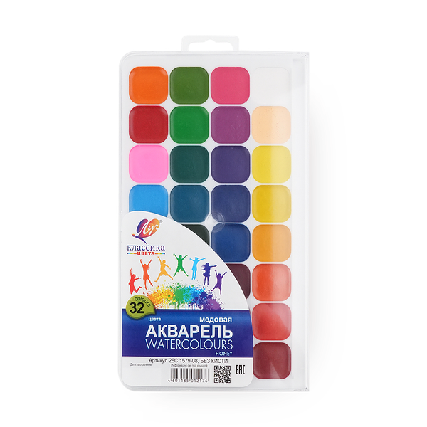 Акварель «Луч» 32 цвета