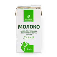 Молоко 3,2% «Агросила» халяль ультрапастеризованное, 970 мл — купить с ...