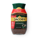 Jacobs Original Kronung Instant coffee