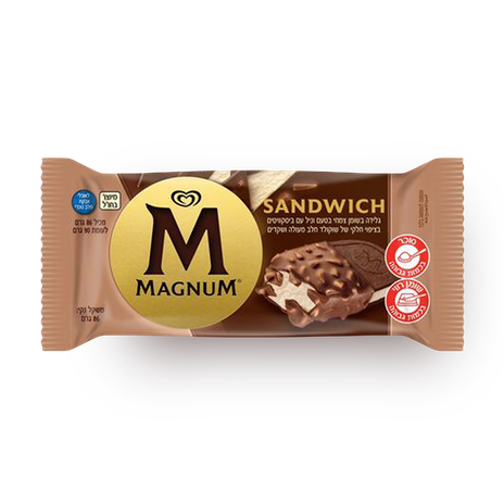 Magnum Vanilla Almond Sandwich  ice cream bar