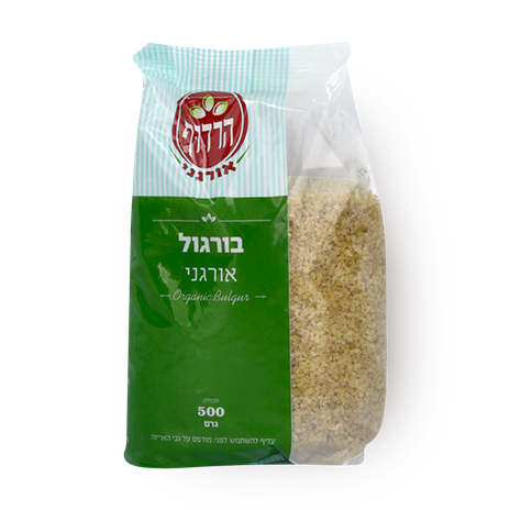 Harduf Organic bulgur