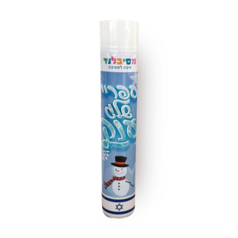 ספריי שלג גדול