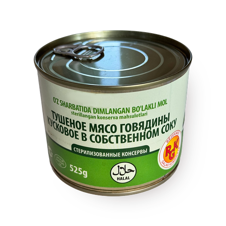 Говядина тушёная ECO Халяль