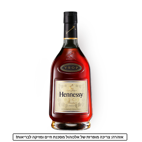 Hennessey VSOP Brandy