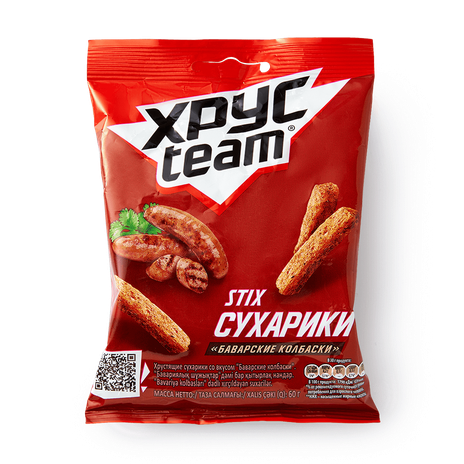 Сухарики Хрусteam К пенному баварские колбаски