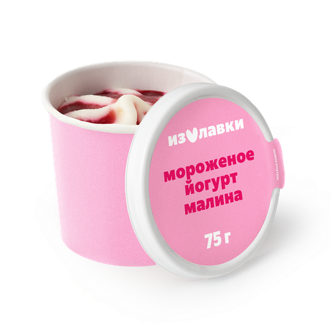 Мороженое йогуртовое «Из Лавки» кисломолочное малина