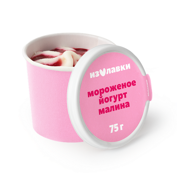 Мороженое йогуртовое «Из Лавки» кисломолочное малина