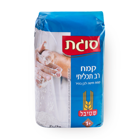 קמח סוגת רב תכליתי