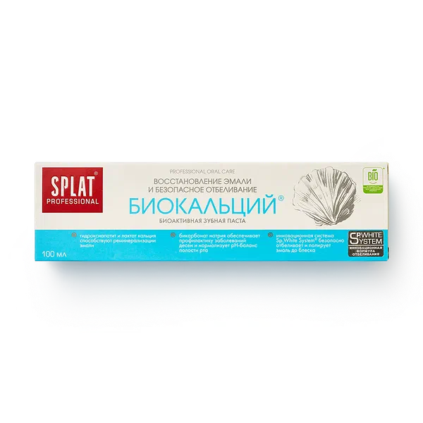 Зубная паста Splat Биокальций