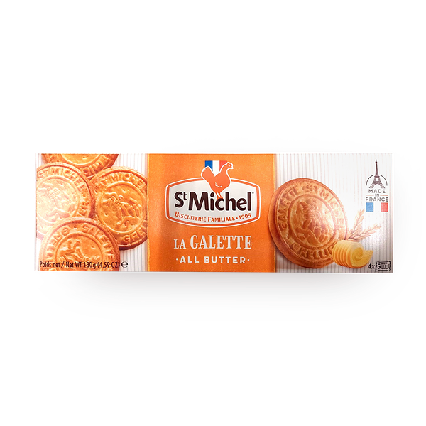 Печенье сливочное StMichel традиционное