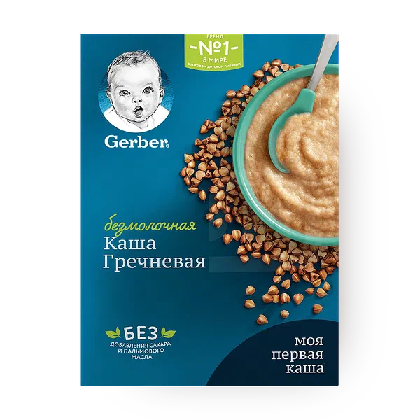 Каша безмолочная гречневая Gerber с 4 месяцев