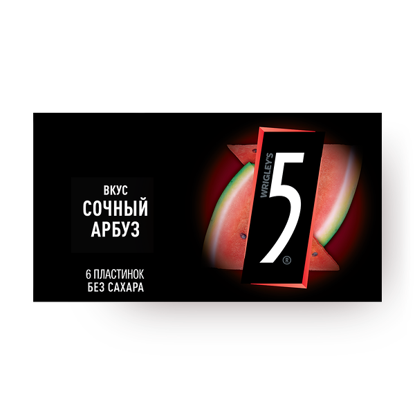 Жевательная резинка Five 5 Cyclone сочный арбуз