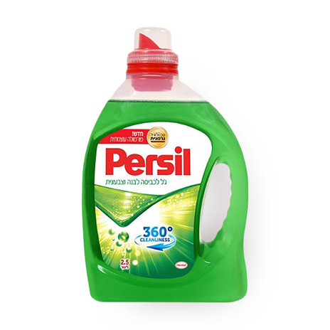 Persil washing gel green