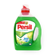 Persil washing gel green