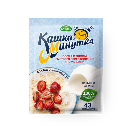Овсяные хлопья «Кунцево» Минутка малина-сливки