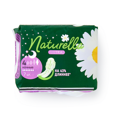 Прокладки гигиенические Naturella Ultra ночные