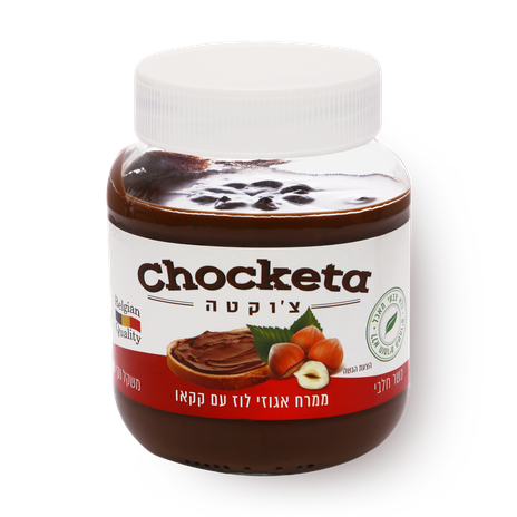 Chockata hazelnut spread with cocoa