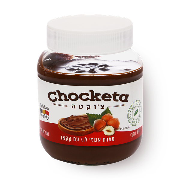 Chockata Milk and hazelnut spread with cocoa