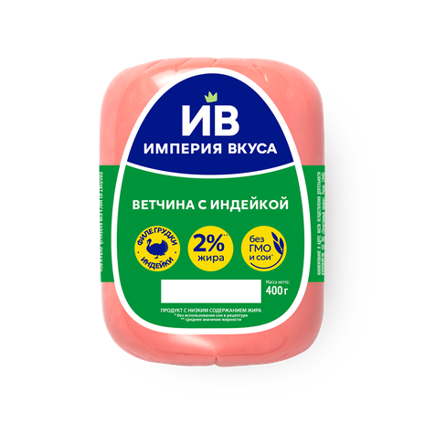 Ветчина с индейкой «Империя вкуса», 400 г — купить с доставкой из ...