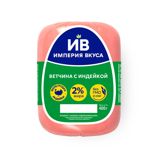 Купить ветчину — купить с доставкой на дом по низким ценам из Яндекс Лавки