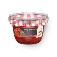 Ahla Roasted bell peper salad